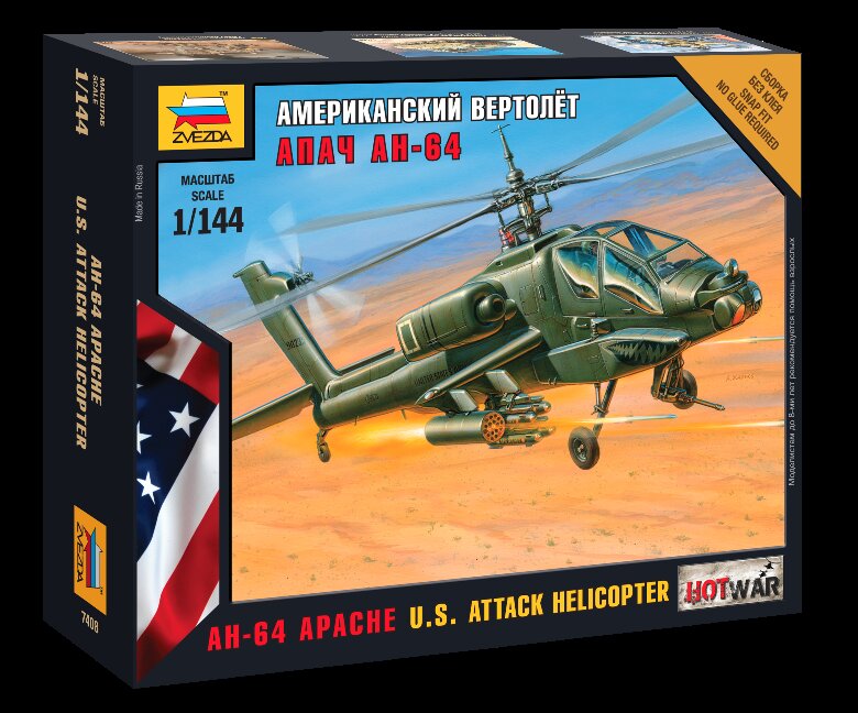 модель Американский вертолет Апач